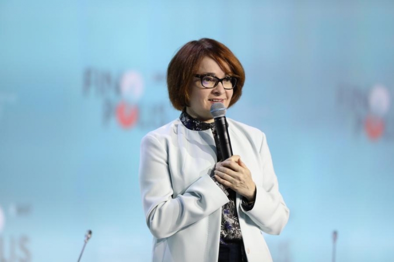 Сразу бросайте трубку. Набиуллина предупредила россиян