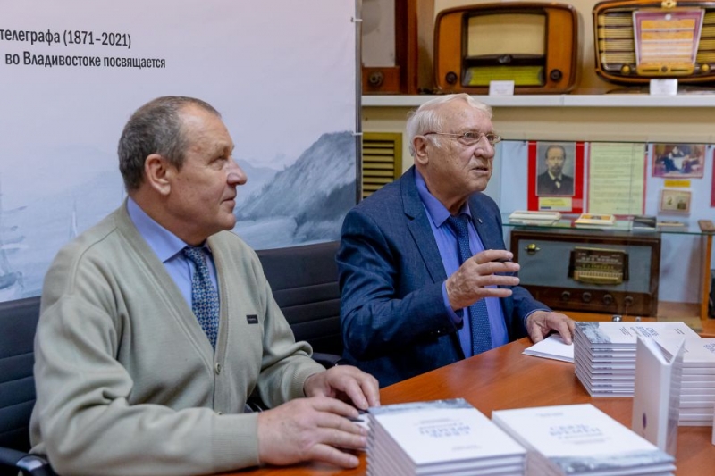 Связь времен и расстояний: книга про развитие телеграфа вышла во Владивостоке