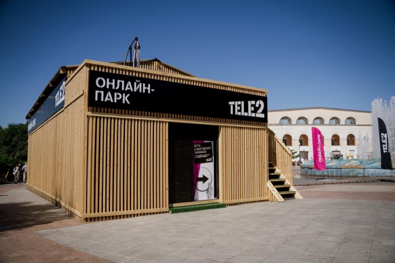 Tele2 открыла для приморцев парк по другим правилам – на площадке можно бесплатно учиться, работать и смотреть кино