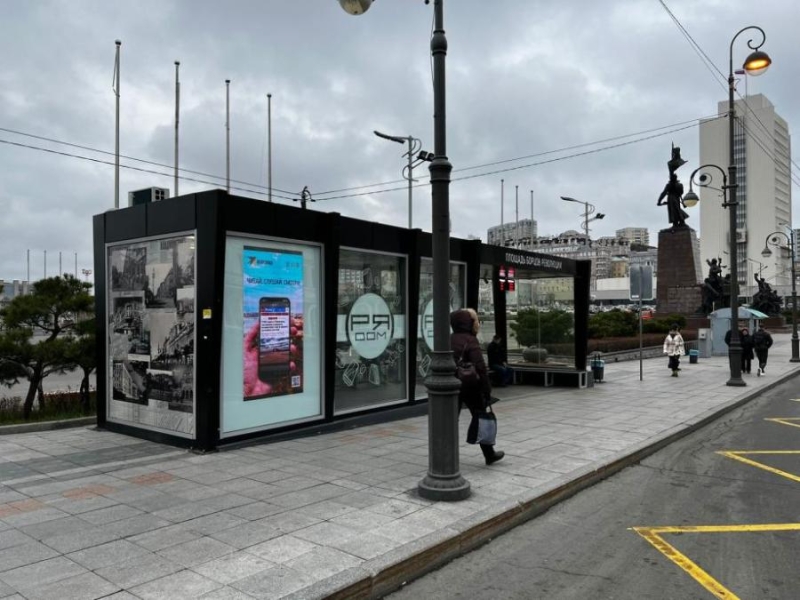 Торговля здесь уместна: бизнесу Владивостока предлагают «крышу» на остановках