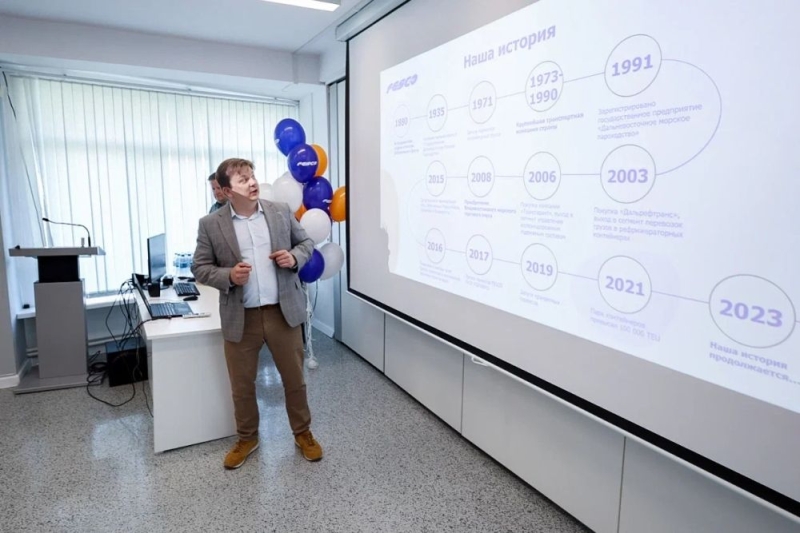 Транспортная группа FESCO открыла новый IT-класс во Владивостоке