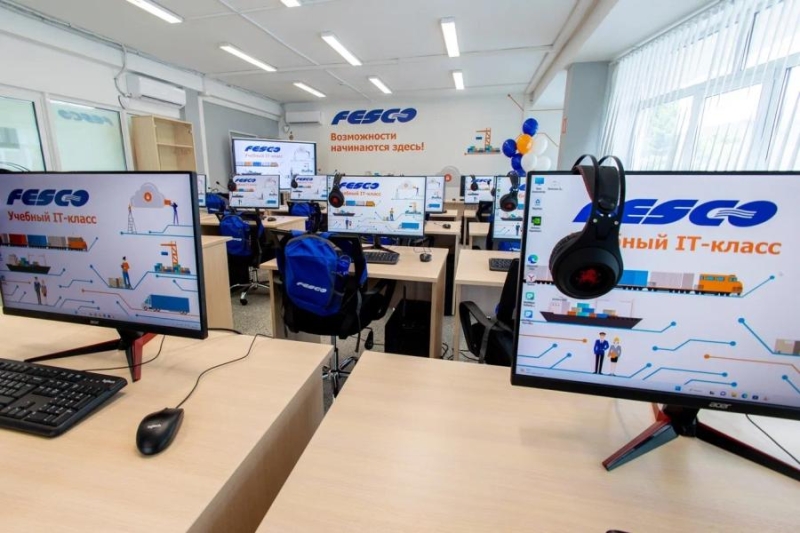 Транспортная группа FESCO открыла новый IT-класс во Владивостоке
