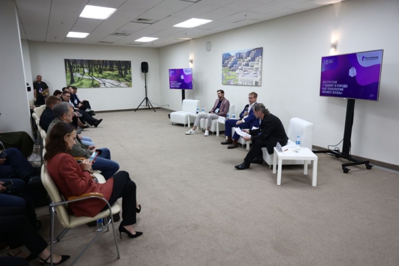 Умные города меняют жизни людей: Во Владивостоке прошла дискуссия на тему внедрения цифровых технологий в городскую среду