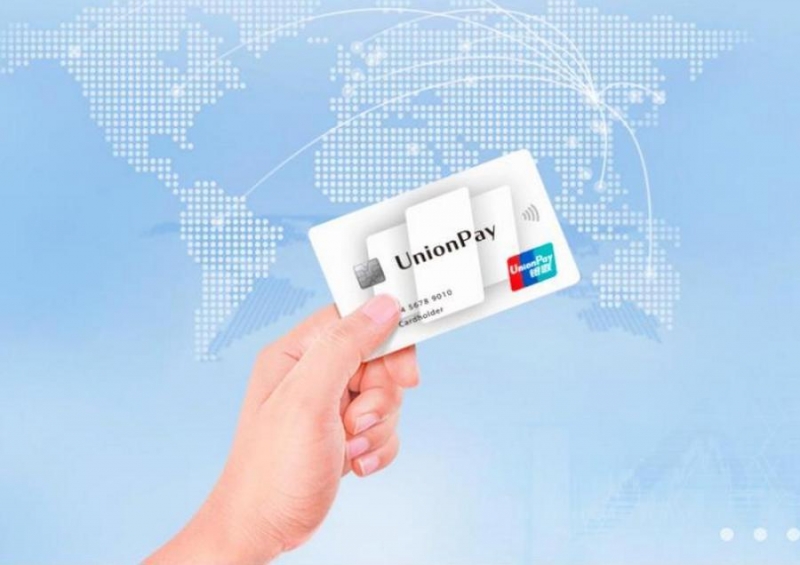 UnionPay устроила ловушку российским владельцам банковского пластика