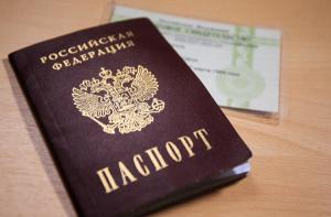 В Приморье снижается безработица