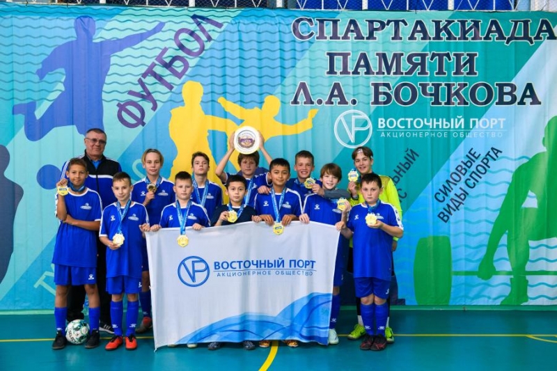 В «Восточном Порту» стартовала юбилейная XX Спартакиада памяти Леонида Бочкова
