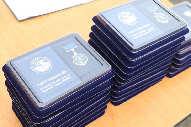 ВМТП: дань традициям и почет трудовым достижениям