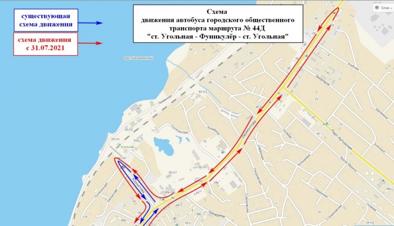 Во Владивостоке автобус № 44д начнет ходить по новому маршруту