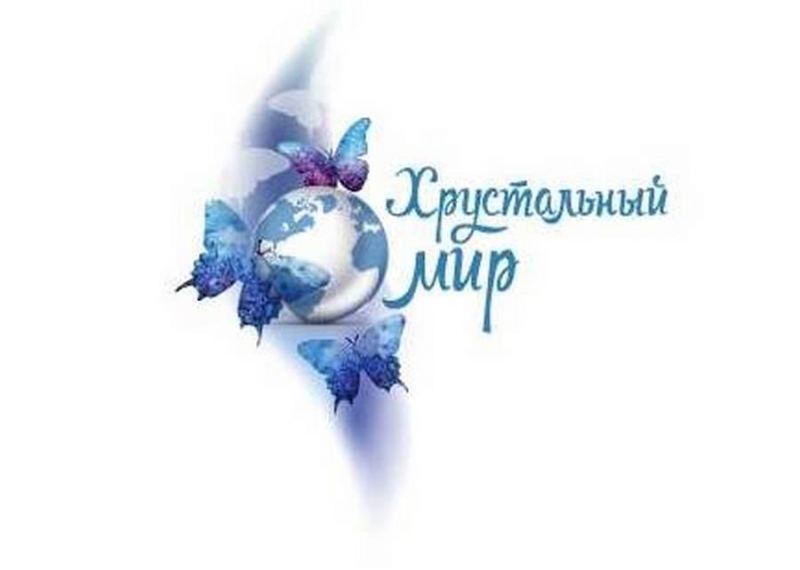 Во Владивостоке дети разных возрастов смогут сыграть бесплатно в настольные игры