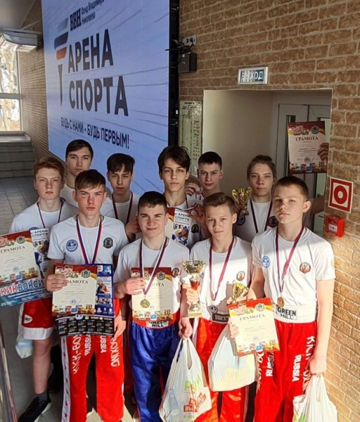 Во Владивостоке наградили лучших кикбоксеров Приморья