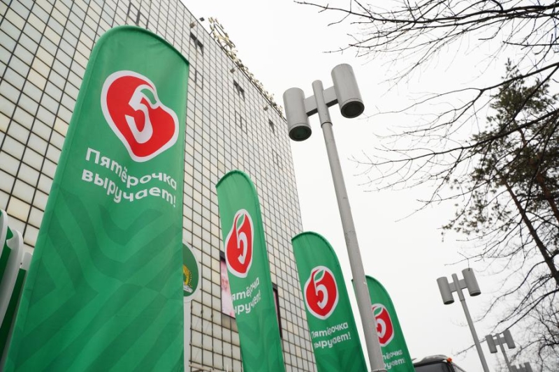 Во Владивостоке состоялось открытие магазинов федеральной сети «Пятёрочка»