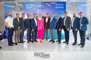 Во Владивостоке состоялся бизнес-форум, приуроченный ко Дню российского предпринимательства