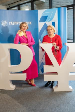 Во Владивостоке состоялся бизнес-форум, приуроченный ко Дню российского предпринимательства