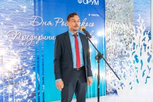 Во Владивостоке состоялся бизнес-форум, приуроченный ко Дню российского предпринимательства