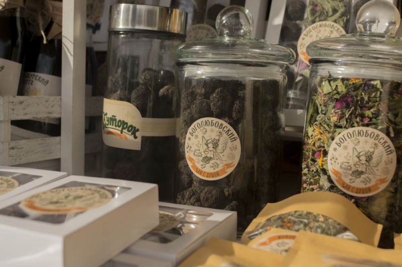 Во Владивостоке стартовал тематический фестиваль «Сделано в Приморье. Осенние истории»