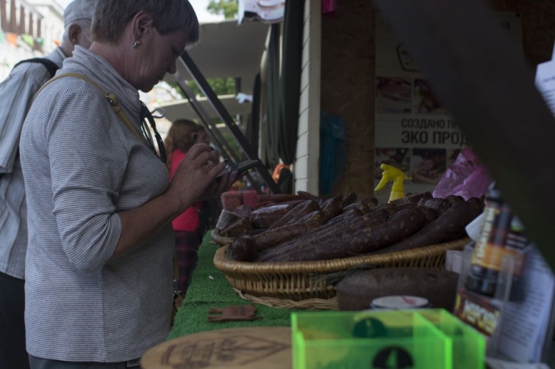 Во Владивостоке стартовал тематический фестиваль «Сделано в Приморье. Осенние истории»