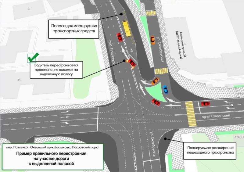 Водителей Владивостока предупредили о выделенных полосах для автобусов