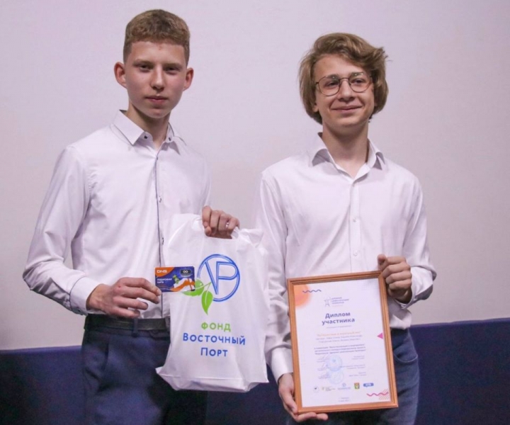 «Восточный Порт» поддержал участников проекта «Древние цивилизации Приморья»