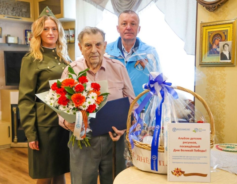 «Восточный Порт» поздравил ветеранов и тружеников тыла Находки с Днём Победы