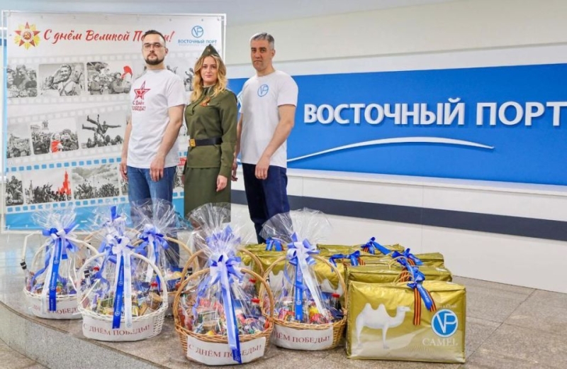 «Восточный Порт» поздравил ветеранов и тружеников тыла Находки с Днём Победы
