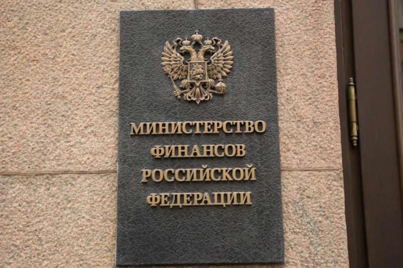 За 5 миллионов рублей НДФЛ платить не надо. Кого затронут новые нормы