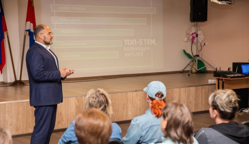 Жители Владивостока обсудили с мэром проблемы Ленинского района